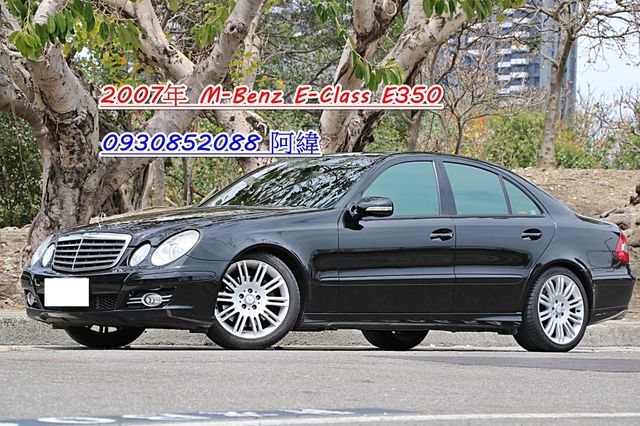 M-Benz 賓士 E350  第1張相片