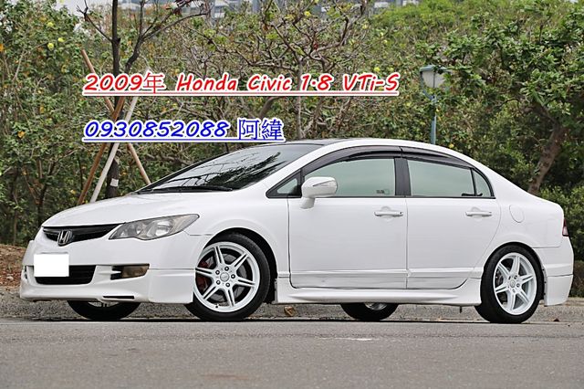 Honda 本田 CIVIC K12  第1張相片