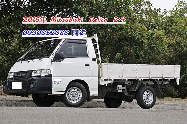 Mitsubishi 三菱 DELICA  第1張相片