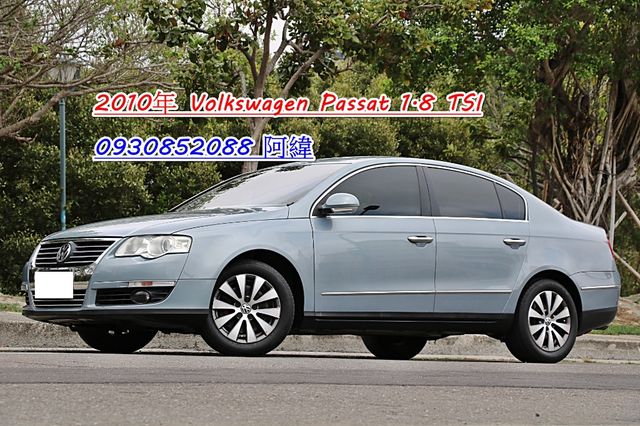 Volkswagen 福斯 PASSAT  第1張相片