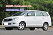 Toyota 豐田 INNOVA  第1張縮圖