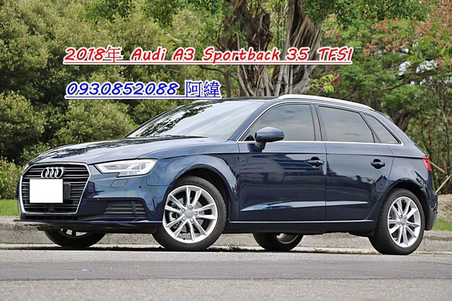 Audi 奧迪 A3 SPORTBACK  第1張相片