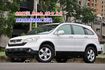 Honda 本田 CR-V  第1張縮圖