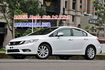 Honda 本田 CIVIC K14  第1張縮圖
