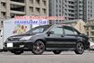 Mitsubishi 三菱 GLOBAL LANCER  第1張縮圖
