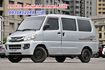 Mitsubishi 三菱 VERYCA  第1張縮圖