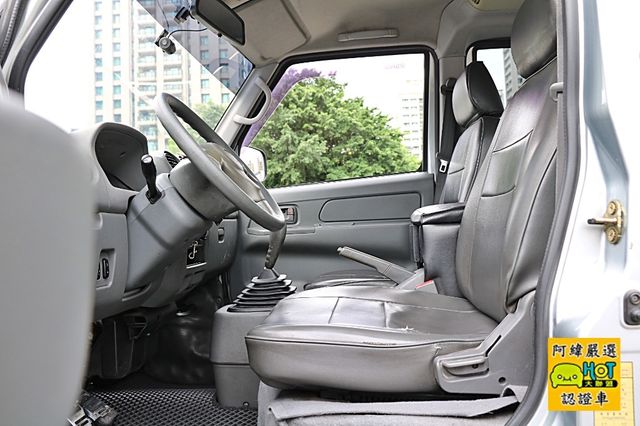 Mitsubishi 三菱 VERYCA  第3張相片