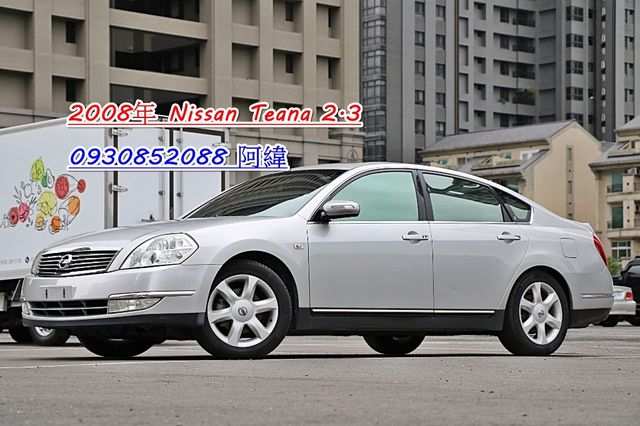 Nissan 日產 TEANA  第1張相片