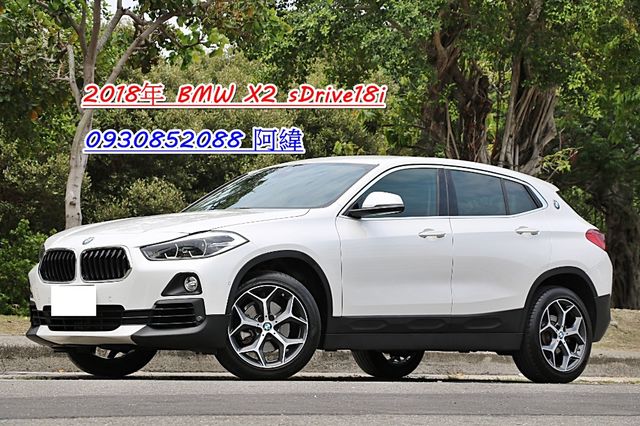 BMW 寶馬 X2  第1張相片