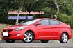 Hyundai 現代 ELANTRA  第1張縮圖