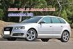 Audi 奧迪 A3 SPORTBACK  第1張縮圖