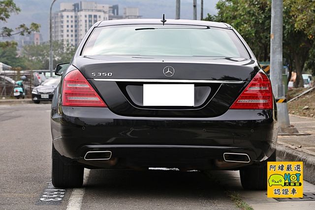 M-Benz 賓士 S350  第19張相片