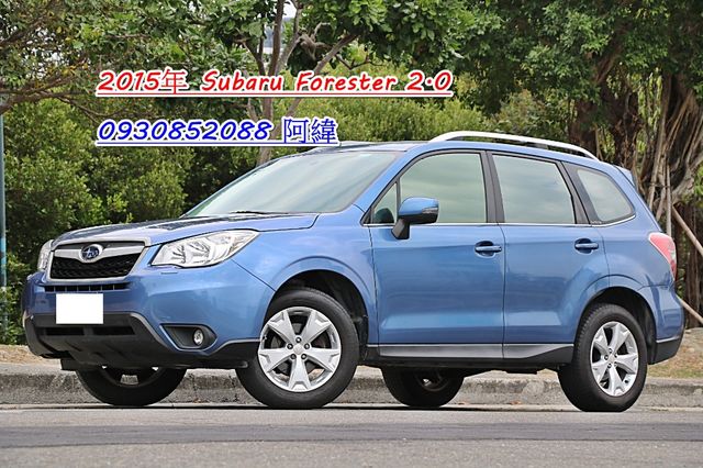 Subaru 速霸陸 FORESTER  第1張相片