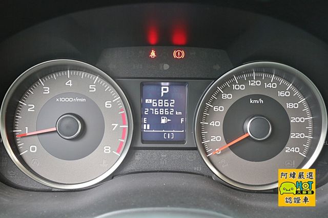 Subaru 速霸陸 FORESTER  第10張相片