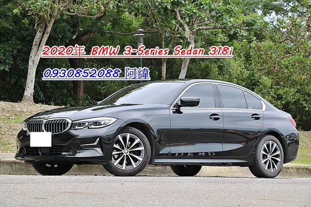 BMW 寶馬 3 SERIES SEDAN  第1張相片