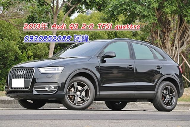 Audi 奧迪 Q3  第1張相片