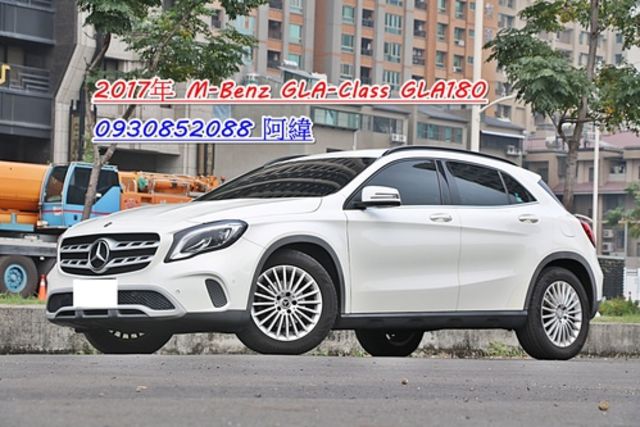 Benz 賓士GLA-Class 2017年中古車的價格-FindCar 找車網