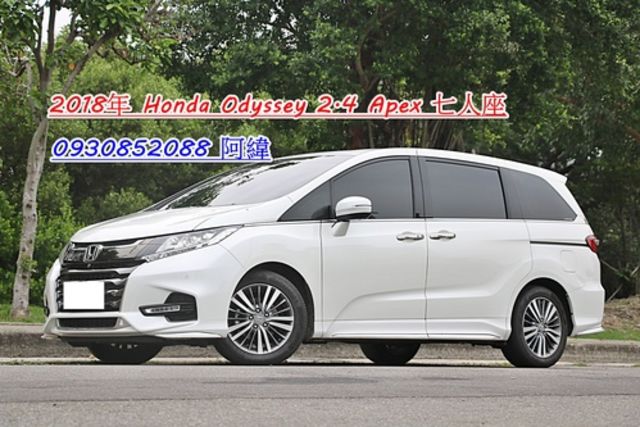 Honda 本田 ODYSSEY  第1張相片