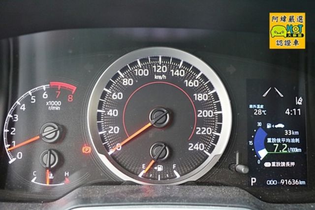 Toyota 豐田 ALTIS  第10張相片
