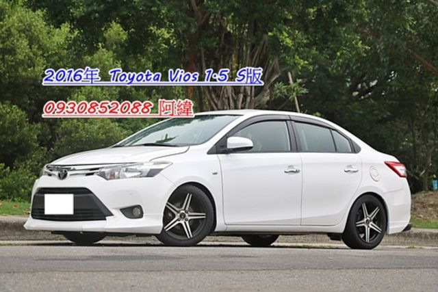 Toyota 豐田 VIOS  第1張相片