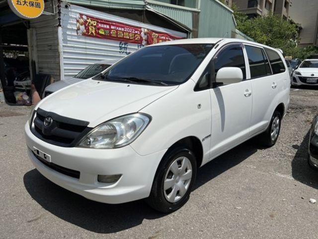 Toyota 豐田 INNOVA  第2張相片