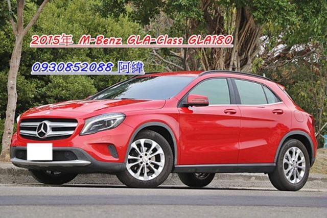 M-Benz 賓士 GLA180  第1張相片
