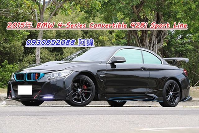 BMW 寶馬 428I COUPE  第1張相片