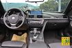 BMW 寶馬 428I COUPE  第9張縮圖