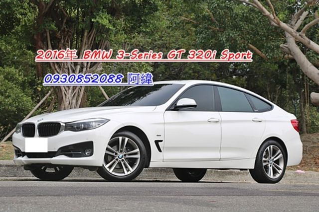 BMW 寶馬 320 GT  第1張相片