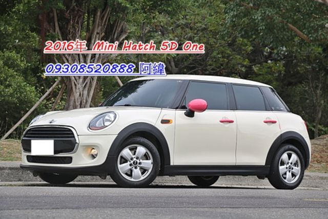Mini 迷你 MINI ONE  第1張相片