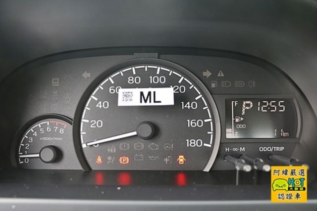 Toyota 豐田 TOWN ACE  第8張相片