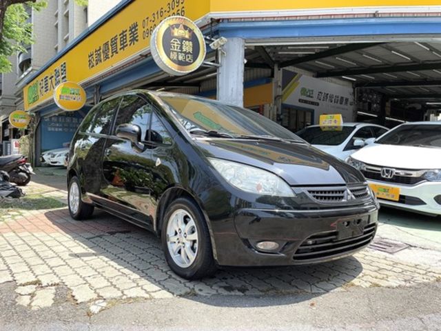 Mitsubishi 三菱 COLT PLUS  第1張相片
