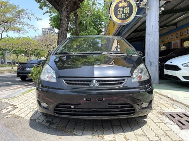 Mitsubishi 三菱 COLT PLUS  第2張相片