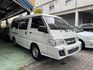 Mitsubishi 三菱 DELICA  第1張縮圖