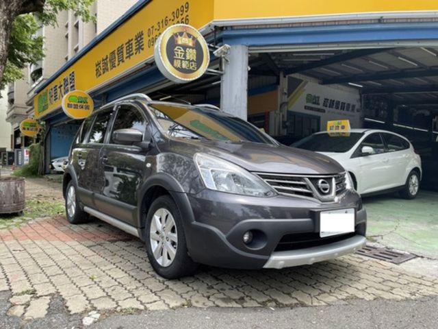 Nissan 日產 LIVINA  第1張相片