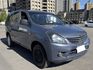 Mitsubishi 三菱 ZINGER  第1張縮圖