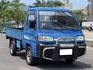 MITSUBISHI三菱 VARICA  第1張縮圖