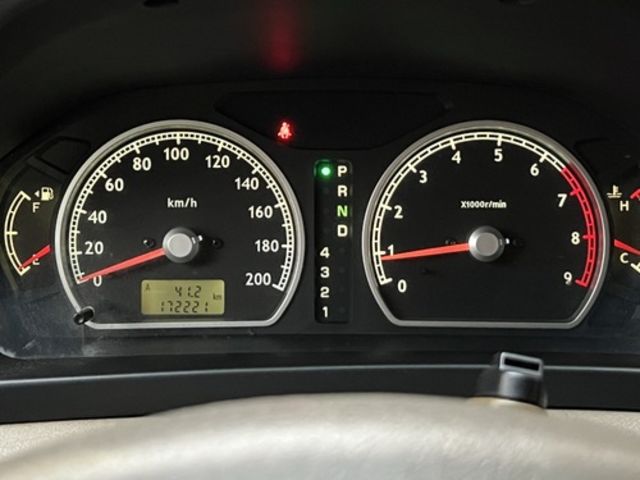MITSUBISHI三菱 SAVRIN  第11張相片