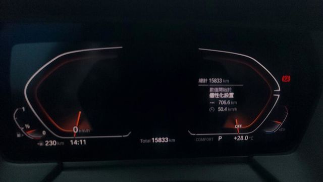 BMW寶馬 118I  第10張相片