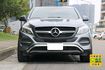 M-BENZ賓士 GLE350 4MATIC  第14張縮圖
