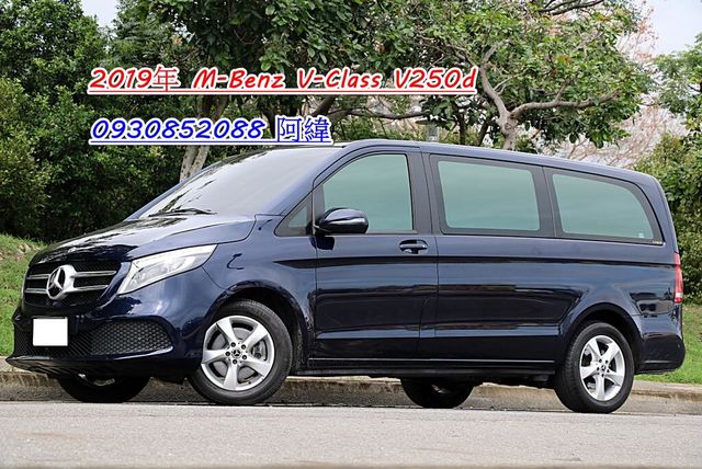M-BENZ賓士 V250 D  第1張相片