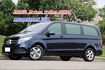 M-BENZ賓士 V250 D  第1張縮圖