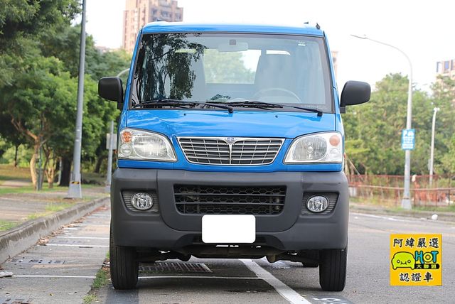 MITSUBISHI三菱 VERYCA  第3張相片