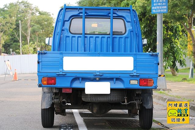 MITSUBISHI三菱 VERYCA  第4張相片