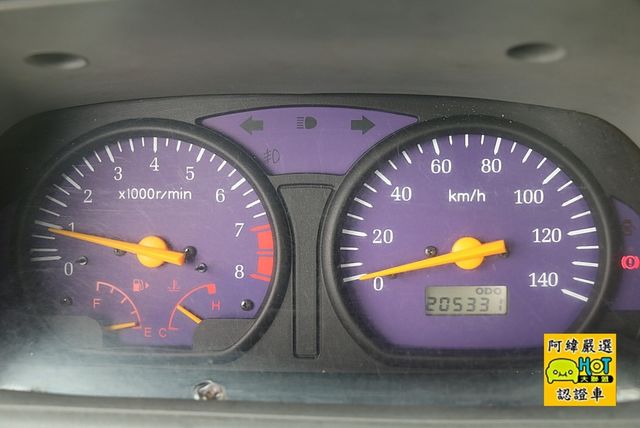 MITSUBISHI三菱 VERYCA  第9張相片