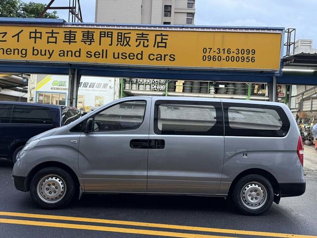HYUNDAI現代 STAREX  第3張相片