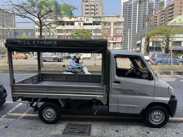 MITSUBISHI三菱 VERYCA  第7張相片