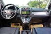 HONDA本田 CR-V  第5張縮圖
