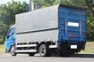 MITSUBISHI三菱 CANTER  第2張縮圖