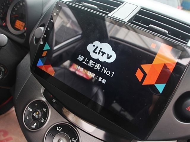 Toyota RAV4  第1張相片